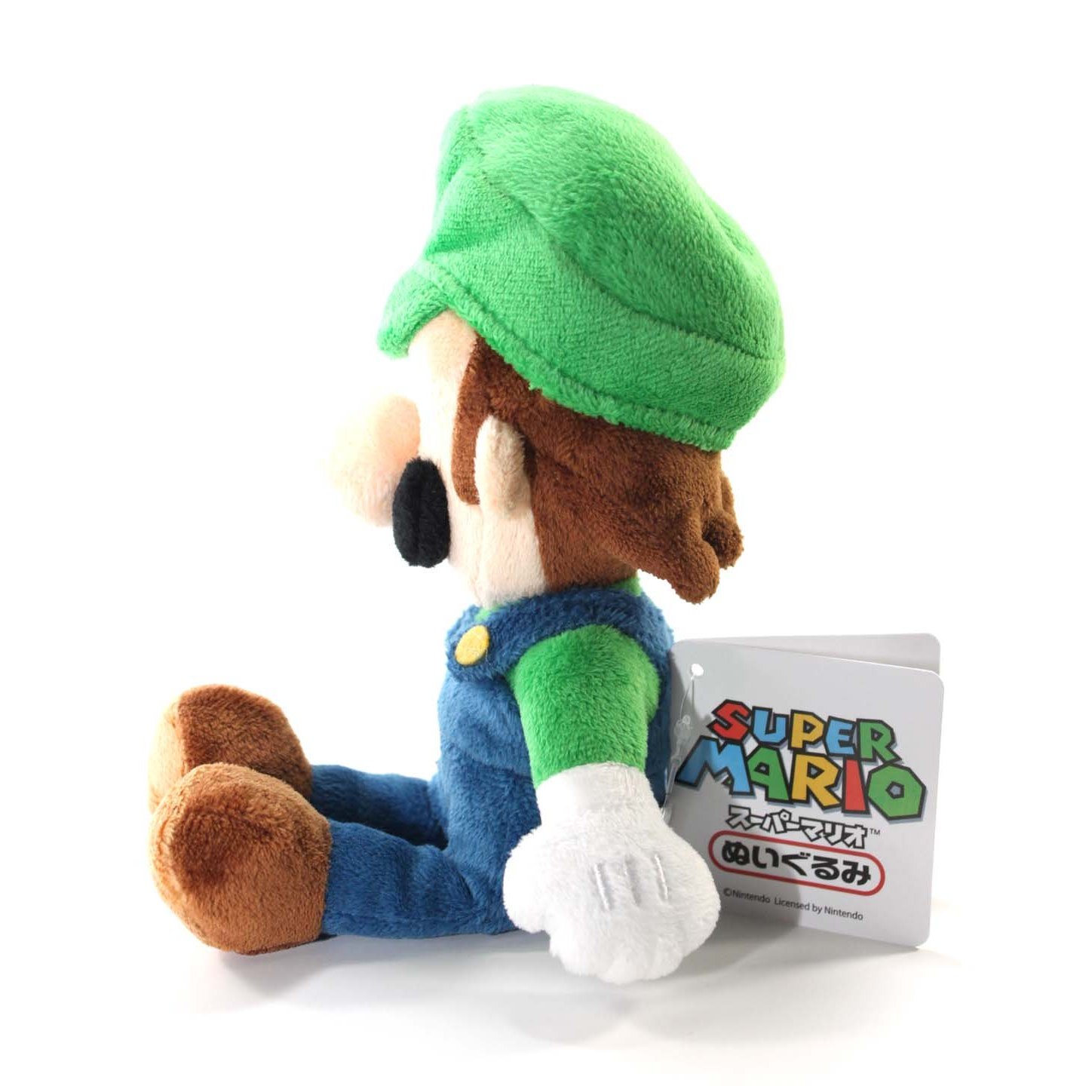 stuffed luigi