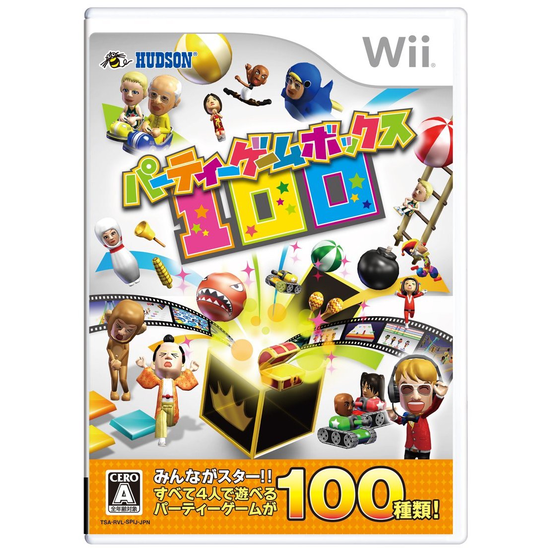 free download games for wii
